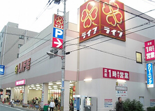 ライフ西大橋店