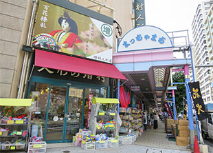 まっちゃまち筋商店街