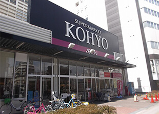 KOHYO 難波湊町店