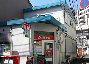 大阪中崎郵便局