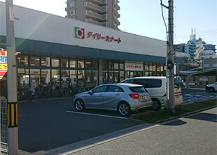 デイリーカナート都島店