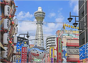通天閣