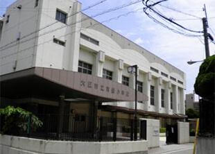 常盤小学校