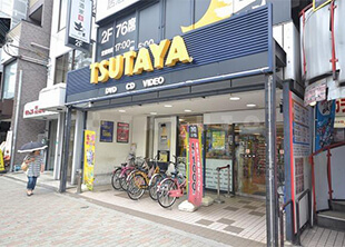 TSUTAYA 都島駅前店