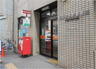大阪伏見町郵便局