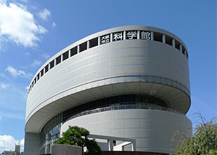 賃貸_ディーグラフォート大阪N.Y.タワーの周辺環境　大阪市立科学館