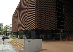 賃貸_ザ・タワー大阪の周辺環境　ABCホール