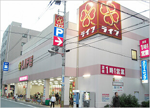 ライフ西大橋店6分 / 約410