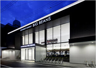 ﾋﾞｯｸﾞﾋﾞｰﾝｽﾞWest本店